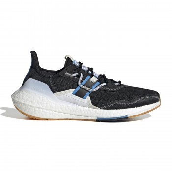 Adidas ultra hot sale boost kaina